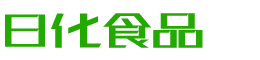 晋中韩香子食品有限公司